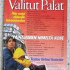 Valitut Palat lehti 5 kpl v.1995 1996 2000 - pikkukuva 3