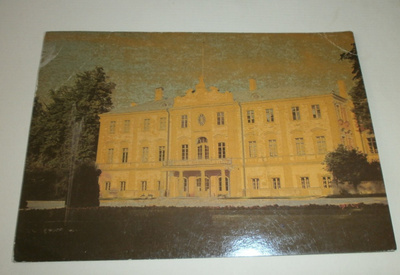 Tallinn, Kadriorgin palatsi, vanh. väripk, p. 1980