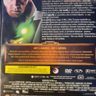 TERÄSMIES ON PALANNUT DVD - pikkukuva 2