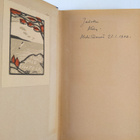 Mika Waltari ym. : Kotikaupunkimme Helsinki (signeerattu,... - pikkukuva 3