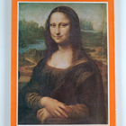 Giovanna Magi ym. : All Paris - pikkukuva 2