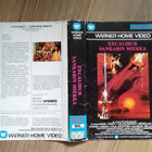 Excalibur: sankarin miekka VHS FIx Warner Home Video KORISTE - pikkukuva 2