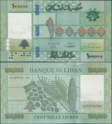 Libanon 100000 Livres 2022 (P-95e) UNC ALE!