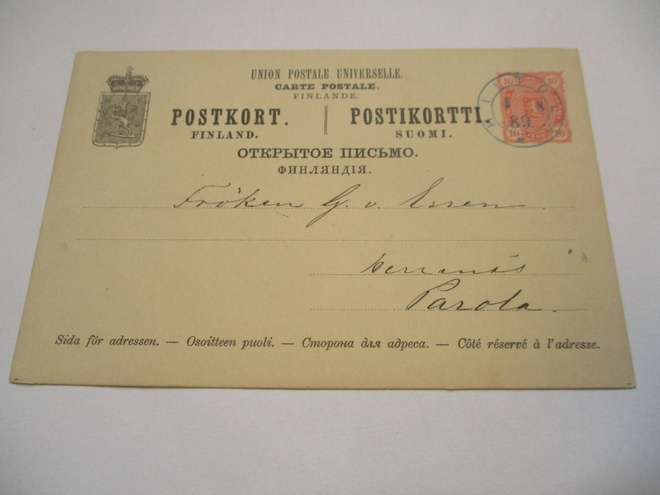 1889 Hiitola sin kaksirenkainen ehiöllä