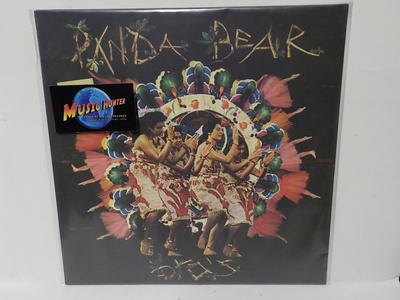 PANDA BEAR - BROS M-/M- UK 2006 12" EP