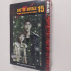 Koushun Takami : Battle royale Vol. 15 - pikkukuva 1