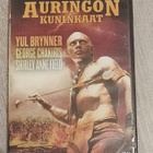Auringon kuninkaat Yul Brunner - pikkukuva 1