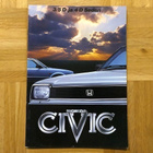 Esite Honda Civic 1982 - pikkukuva 1