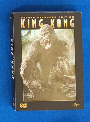 King Kong  Box - Paljon herkkuja ja pidennetty luksus versio