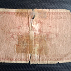1 markka, 1918 - pikkukuva 2
