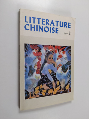 Litterature Chinoise - Mars 1979