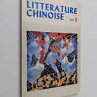Litterature Chinoise - Mars 1979 - pikkukuva 1