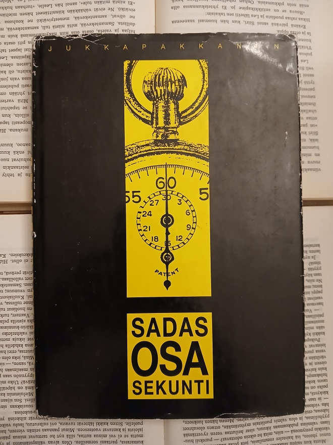 Jukka Pakkanen - Sadasosasekunti (sid.)