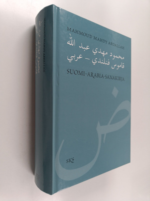 Mahmoud Mahdy Abdallah : Suomi-Arabia-Sanakirja