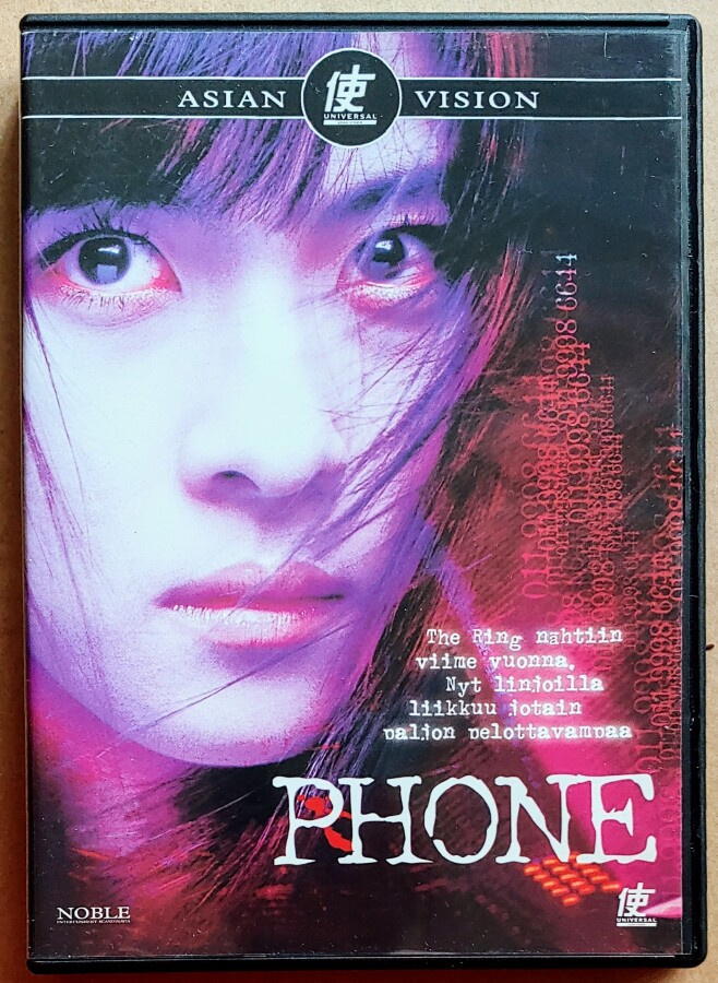 PHONE – Suomalainen DVD 2002 - Pon, Korean Horror