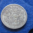 25 penniä 1908 - pikkukuva 2