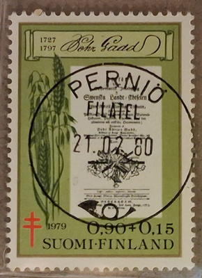1979 0,90mk TUB: Nappiloisto Perniö 21.2.80 (1151)