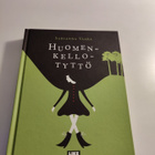 Sarianna Vaara; Huomenkellotyttö - pikkukuva 1
