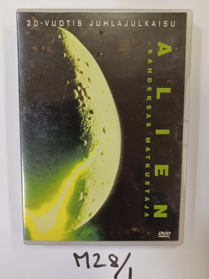 Ridley Scott: Alien – kahdeksas maksustaja (2 DVD) Kotelossa