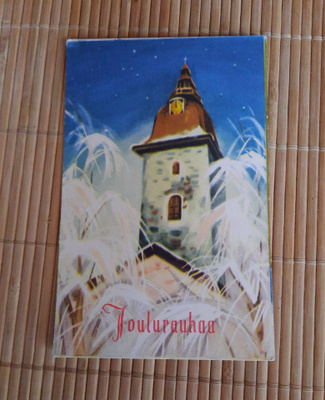 Wanha, Kirkontorni, nyrkkiposti
