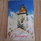 Wanha, Kirkontorni, nyrkkiposti - pikkukuva 1