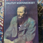 Dostojevski Valitut kertomukset - pikkukuva 1