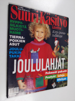 Suuri käsityölehti 11/1994