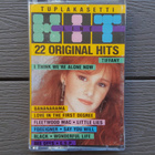 MC: HITLINE - Tuplakasetti 22 Original Hits (1987) - pikkukuva 1
