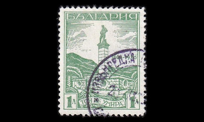 Bulgaria 291 o Hadzi Dimitarin muistomerkki 1 L (1935)