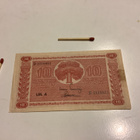 10 mk 1945 - pikkukuva 1
