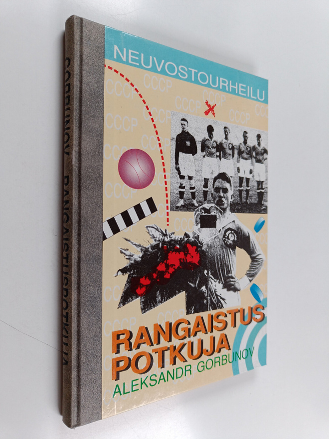 Aleksandr Gorbunov : Rangaistuspotkuja : neuvostourheilu