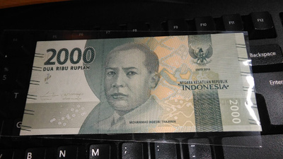 Indonesia 2000 Rupiah 2016 P155 UNC
