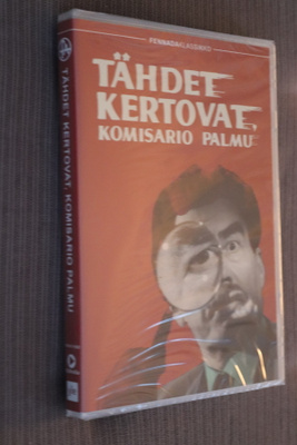 DVD Tähdet kertovat, komisario Palmu ( 1962 uusi )