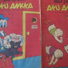 Aku Ankka # 4, 15, 21, 24 ja 43/1976 - pikkukuva 2