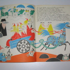 Tove Jansson: Kuka lohduttaisi Nyytiä (2.p. 1970) - pikkukuva 3