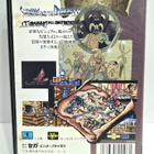 Megadrive - Shining and the Darkness (NTSC-J) - pikkukuva 3