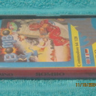 Commodore 64/128   BOMBO - pikkukuva 3