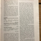 Rytmi -lehti 10/1962 Gerry Mulligan - pikkukuva 5