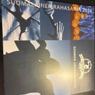 Rahasarja suomen urheiluliitto 110 vuotta - pikkukuva 3