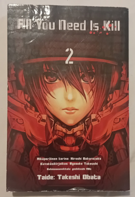 Hiroshi Sakurazaka - All you need is kill 2