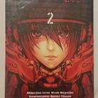 Hiroshi Sakurazaka - All you need is kill 2 - pikkukuva 1