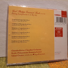 C.Ph.E. Bach: Hamburger Sinfonien Wq 182-Sakari Oramo SACD - pikkukuva 2
