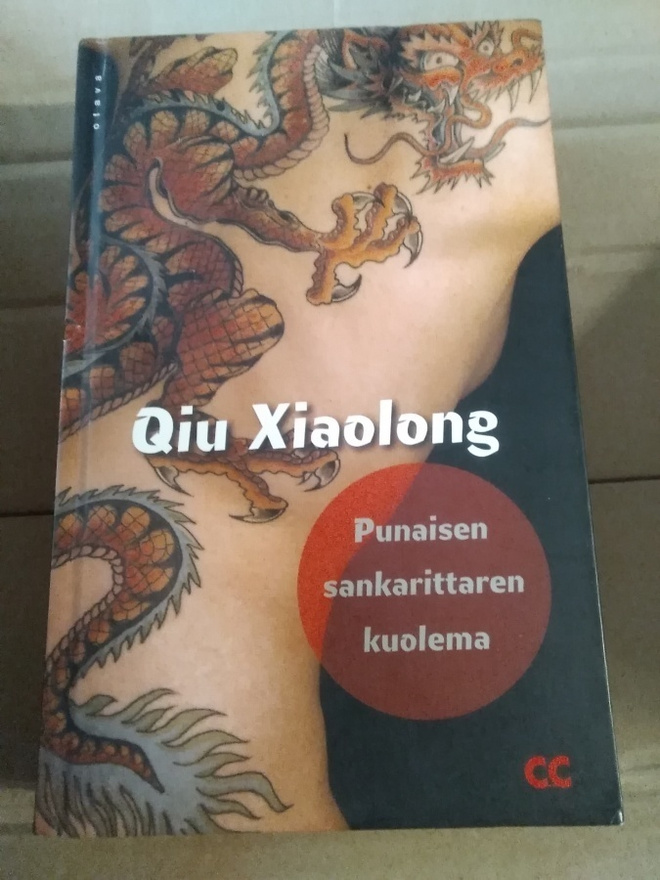Qiu Xiaolong: Punaisen sankarittaren kuolema