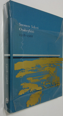 Keijo (Kirj.) Alho : Suomen sokeri osakeyhtiö 1918-1968