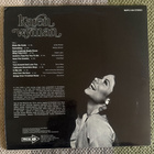 KAREN WYMAN: 1. SATELLITE-SHOW (LP) 1970 - pikkukuva 2