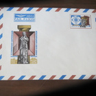 FDC CCCP neljä ensipäivänkuorta - pikkukuva 2