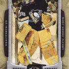 2005-06 Upper Deck Rookie Update - Valitse ja Poimi Listalta - pikkukuva 1