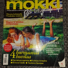 Meidän mökki 6/2006 - pikkukuva 1