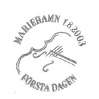 Åland 2003 Pelimannimusiikki EP alareuna LOISTO LaPe 226 - pikkukuva 3