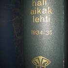 Sotilashallinnollinen aikakausilehti vsk 1934-35 - pikkukuva 2
